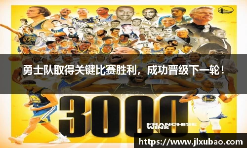 江南体育官方网站