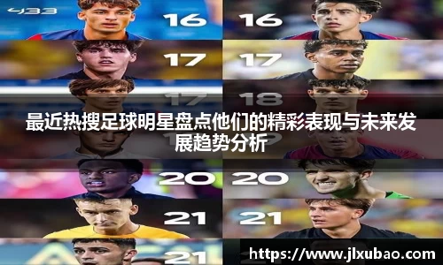 江南体育官方网站