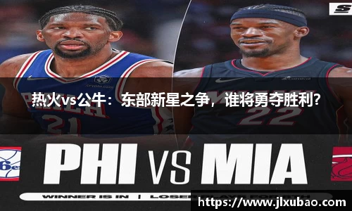 江南体育官方网站