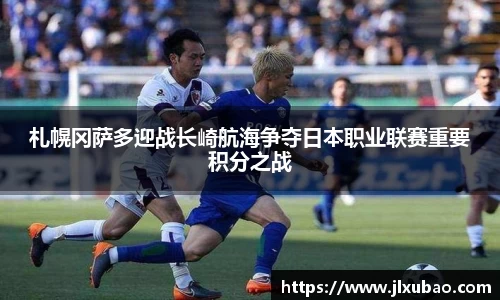 江南体育官方网站