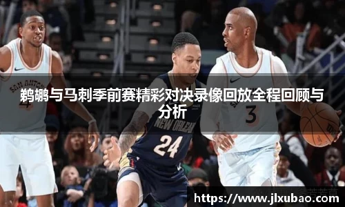 江南体育官方网站