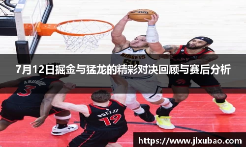 江南体育官方网站