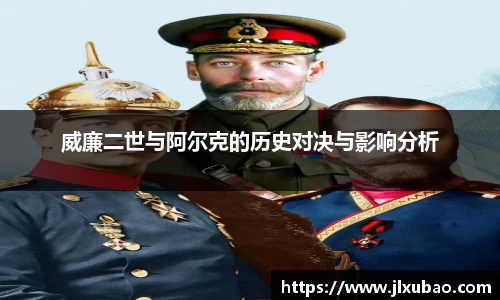 江南体育官方网站